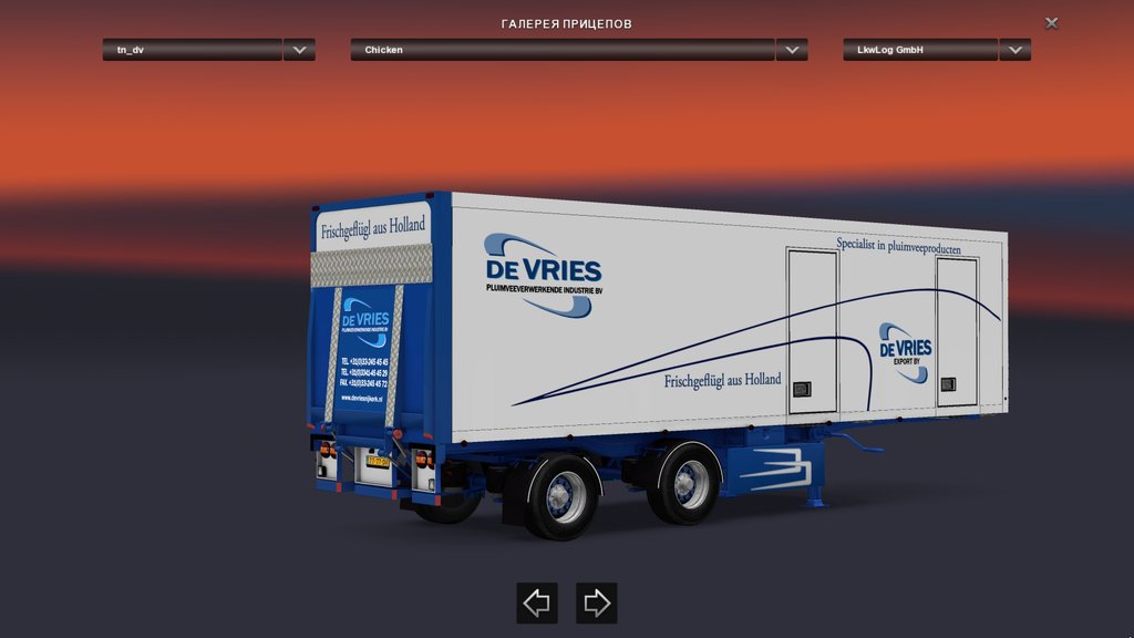 Anhänger De Vries JV11000