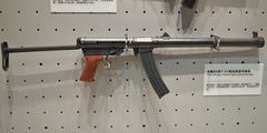 NORINCO - China North Industries Group Corporation - CNGC Type 85-III