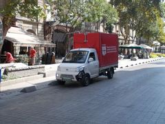 Cenntro LOGISTAR