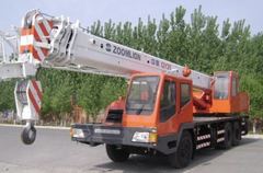 Zoomlion Zoomlion Hydraulic Truck Crane