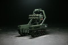 Kome RPV-2