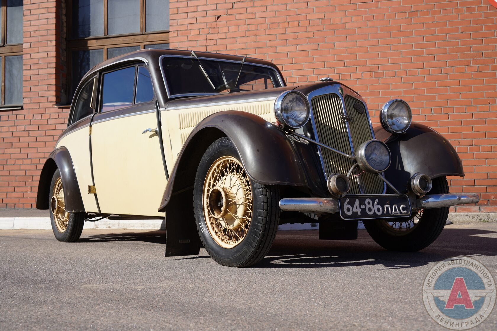 Transporter Dkw F8
