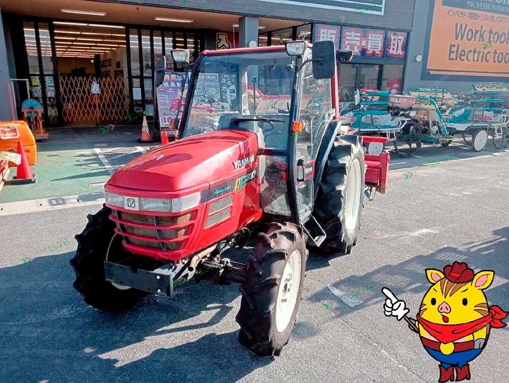 Tractor Yanmar AF330