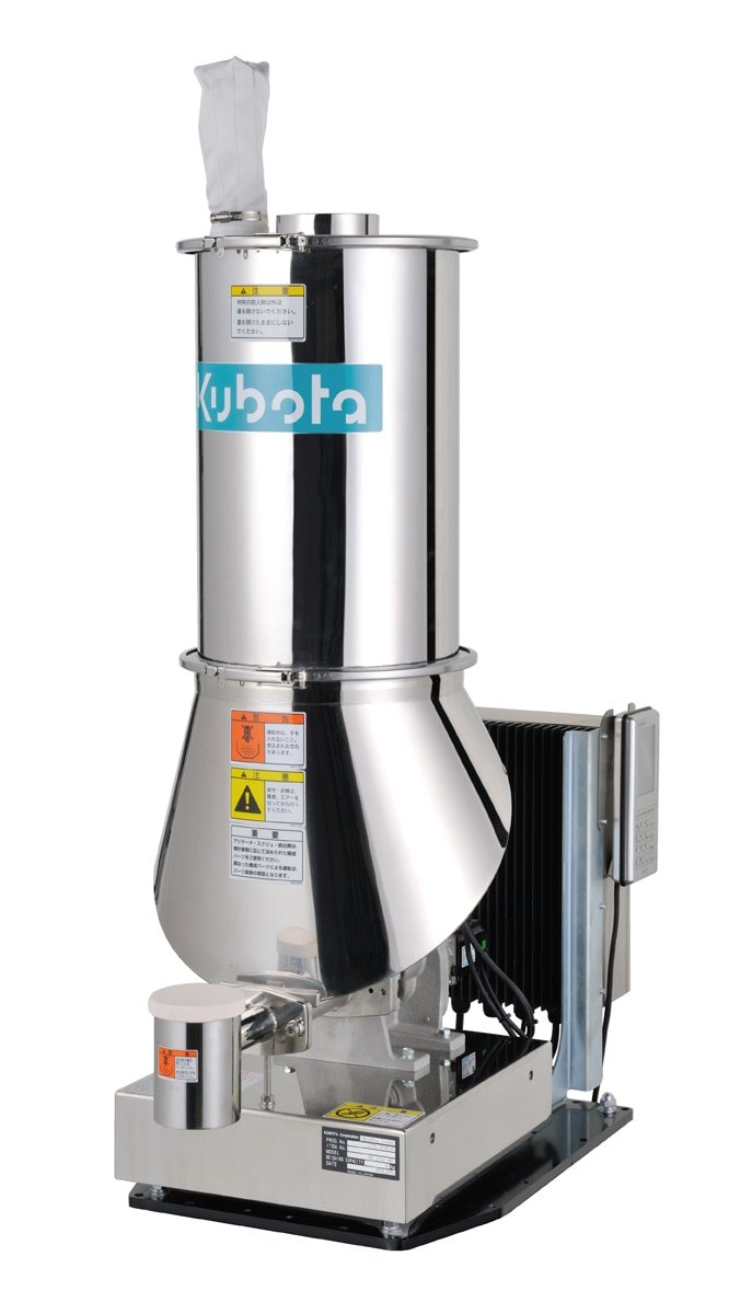 Kiito 700 L