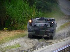 Ordinance Readiness Development Centre (ORDC) CM-21 / AIFV