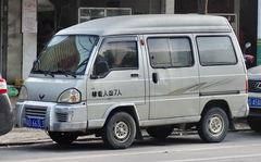 Saic Gm Wuling Automobile Wuling Dragon