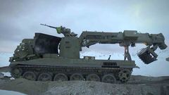 JSC Research and production corporation UralVagonZavod IMR-3M