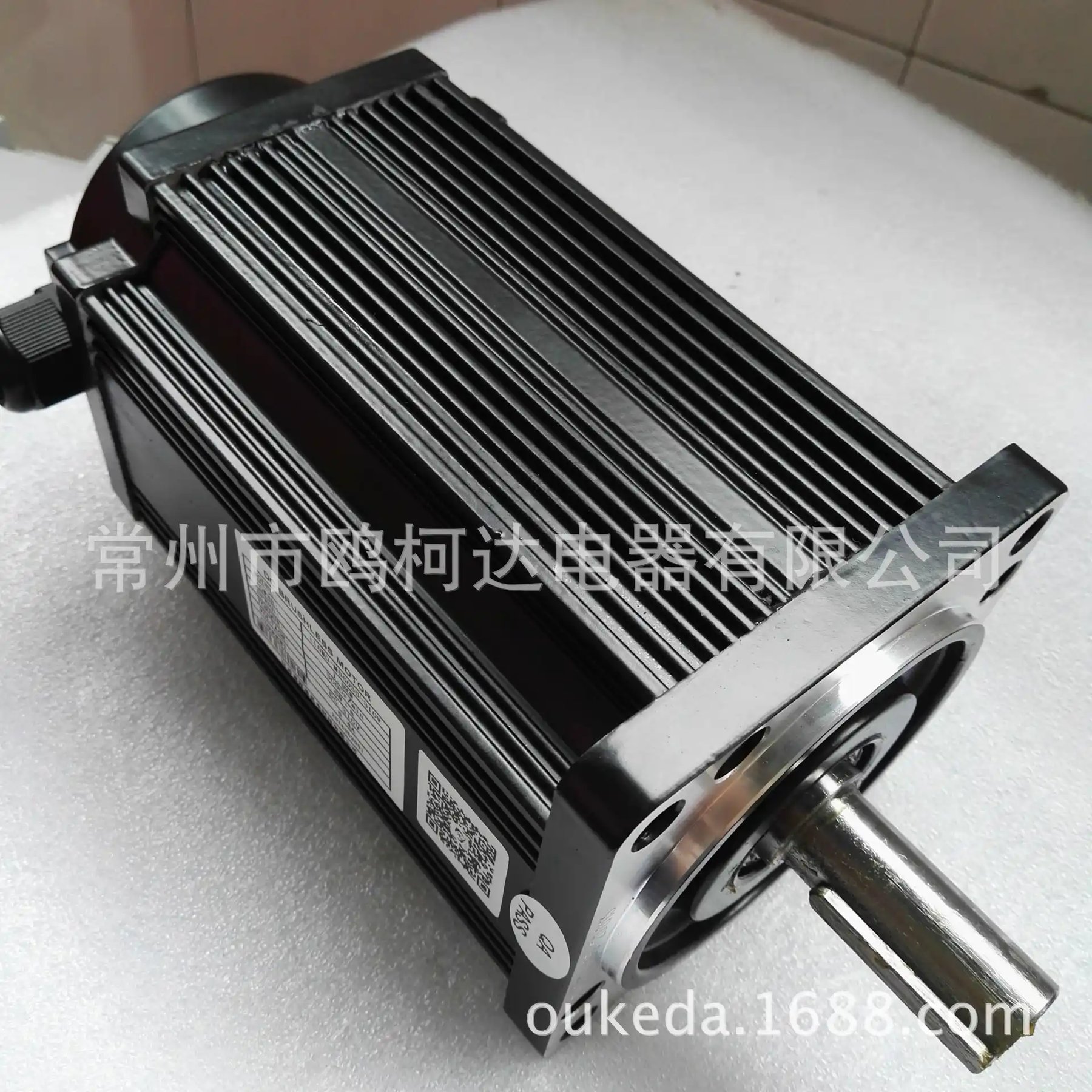 Elektromotor CMG CW_34110_