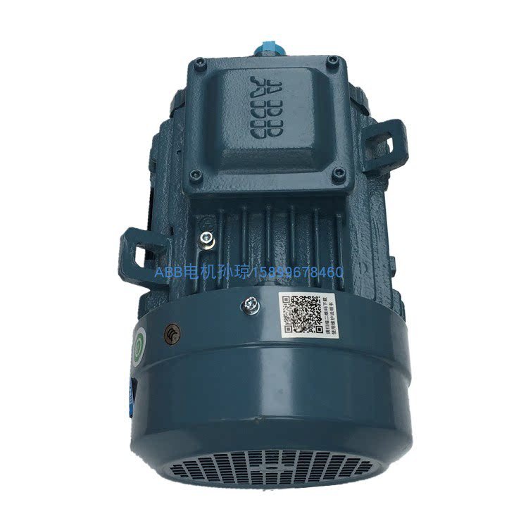 Elektromotor ABB M2BAX 112 MB 2