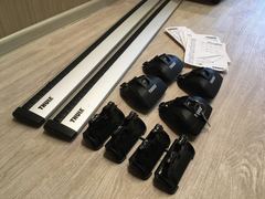 Thule 0754U/401