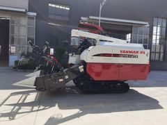 Yanmar Yanmar Combine