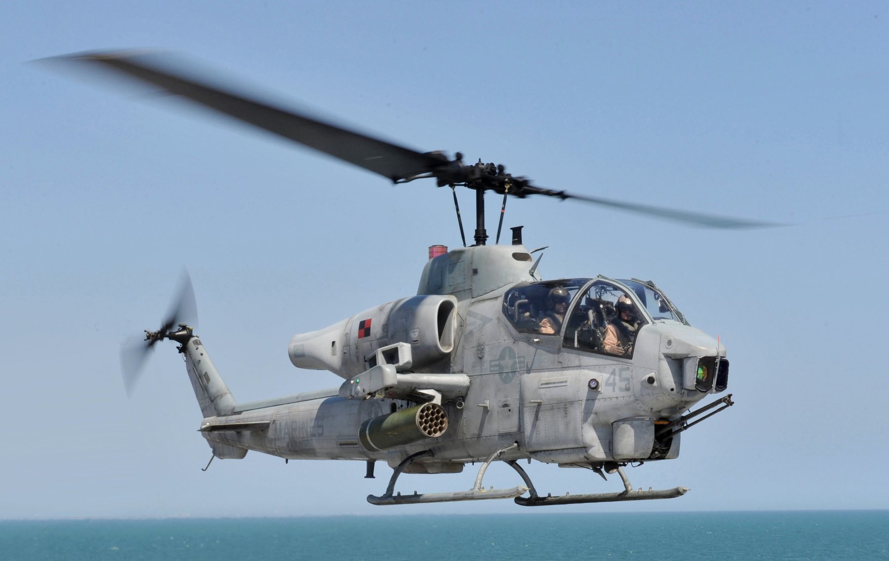 Cobra H1