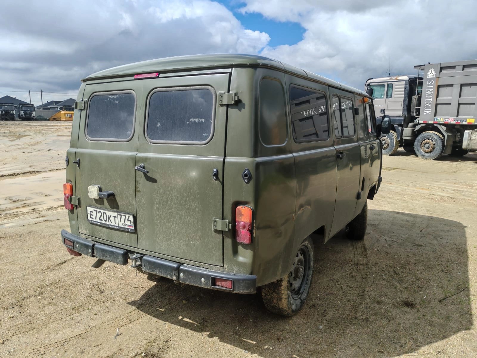 Transporter Uaz 390995-04