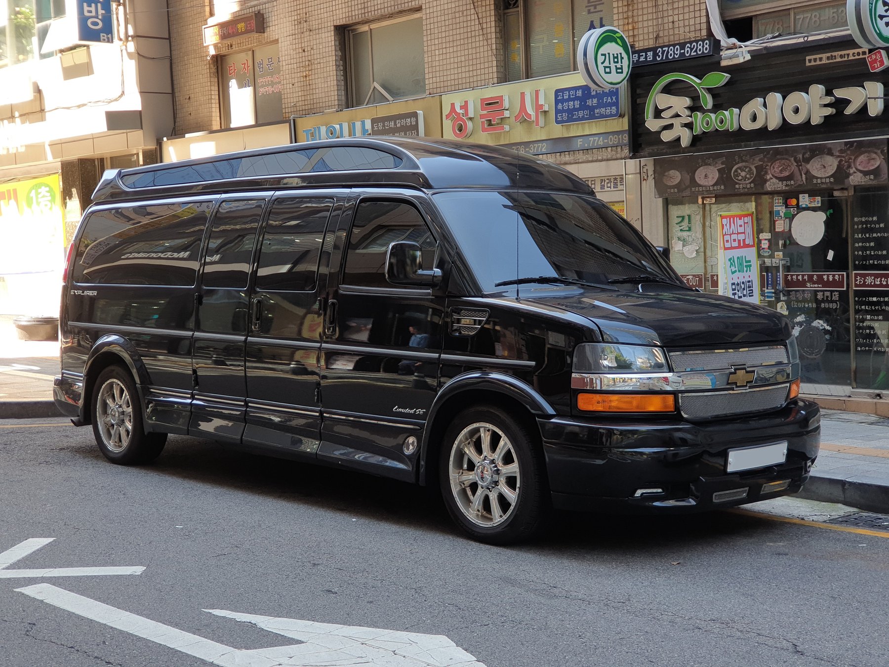 Chevrolet CHEVROLET EXPRESS EXPLORE