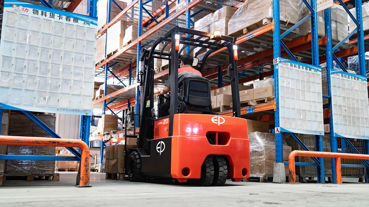 Electric forklifts EP Equipment TVL15