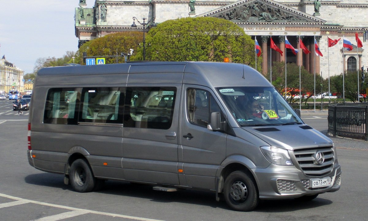 Transporter Mercedes Benz SPRINTER 511 CDI