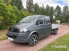 Volkswagen VW PICK UP DH 2,5 TDI SY