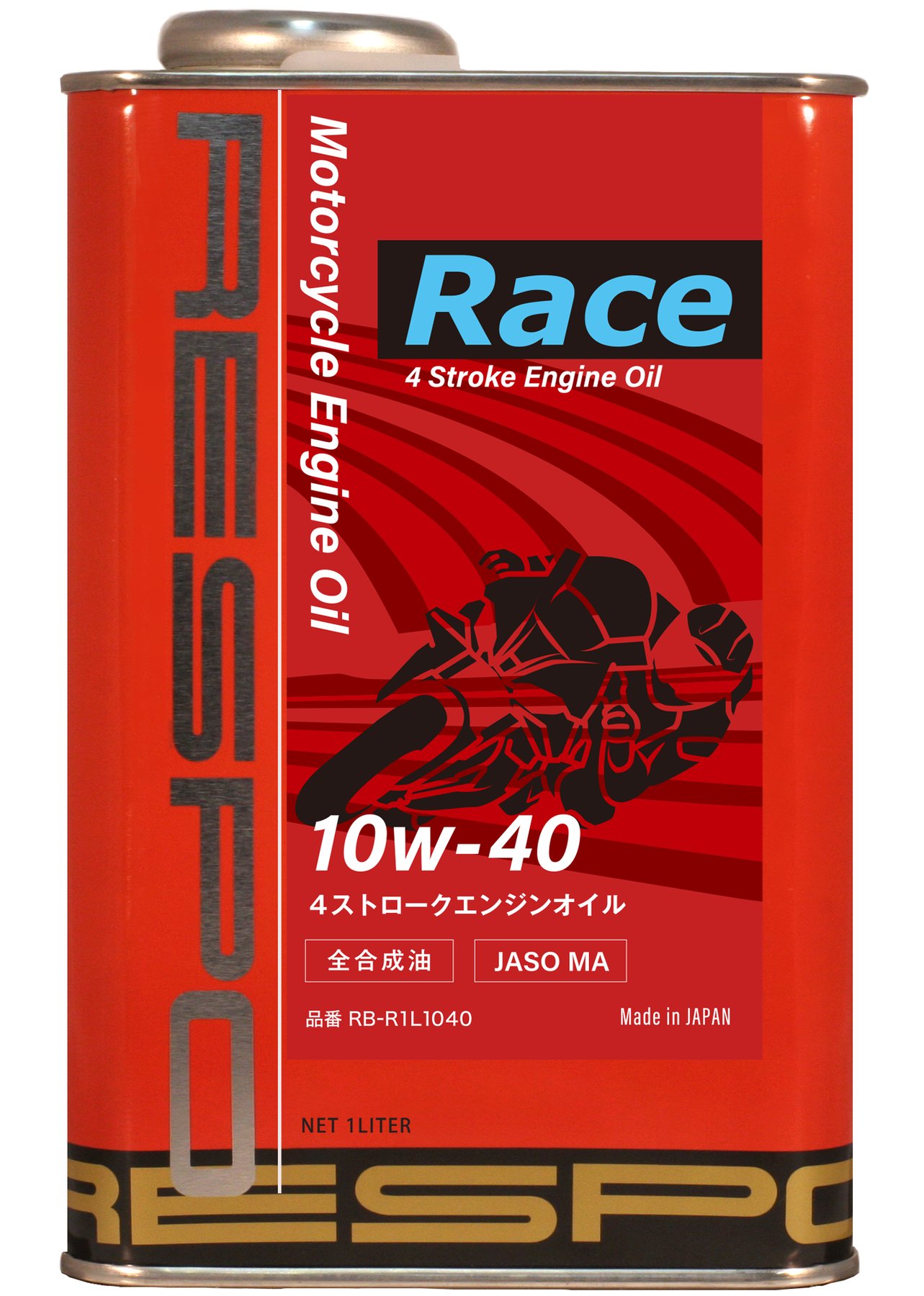 Respo 402L20