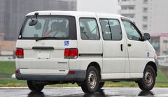 Toyota Regius