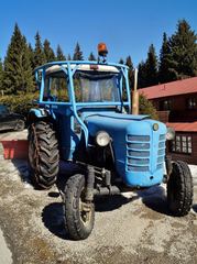 Zetor 7011