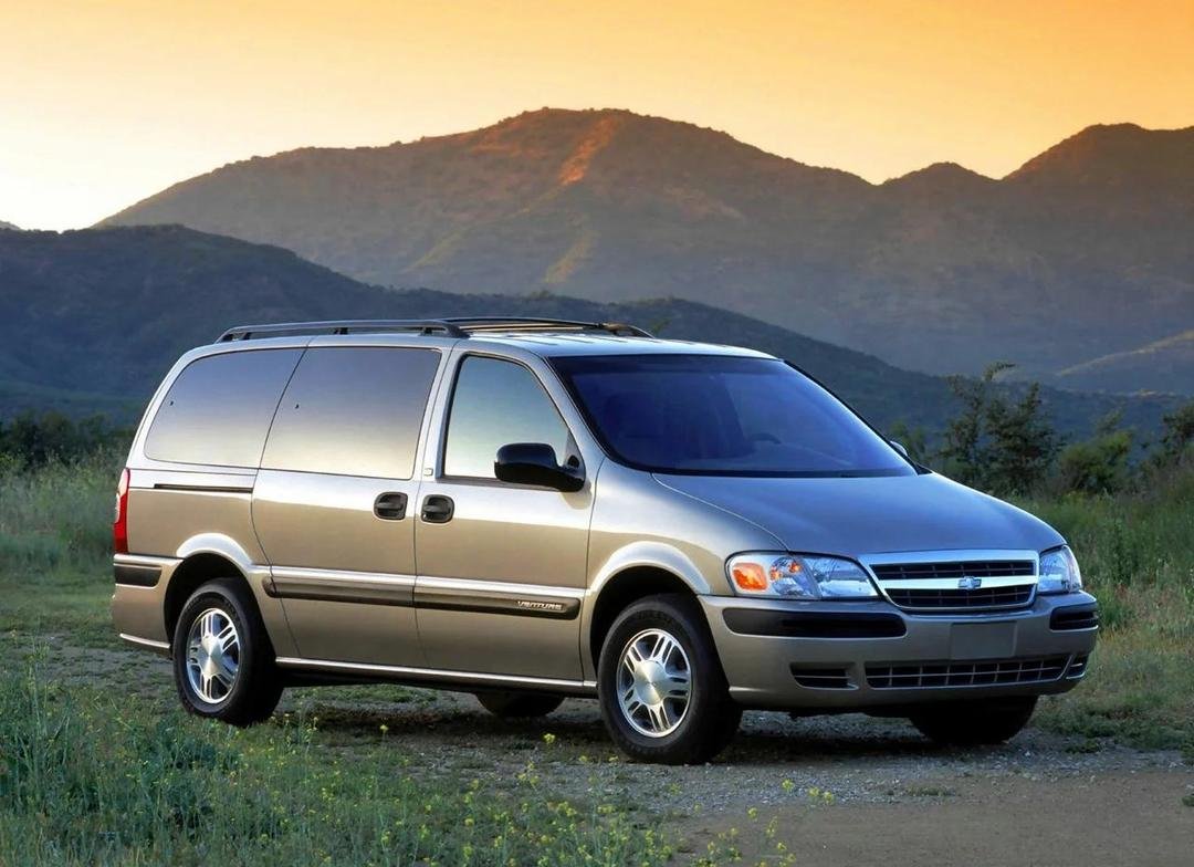 Transporter Chevrolet CHEVROLET GMT200
