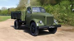 Gaz 51/4000