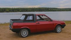 Lada SAMARA 1.5 VAN