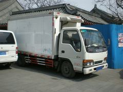 Isuzu NKR