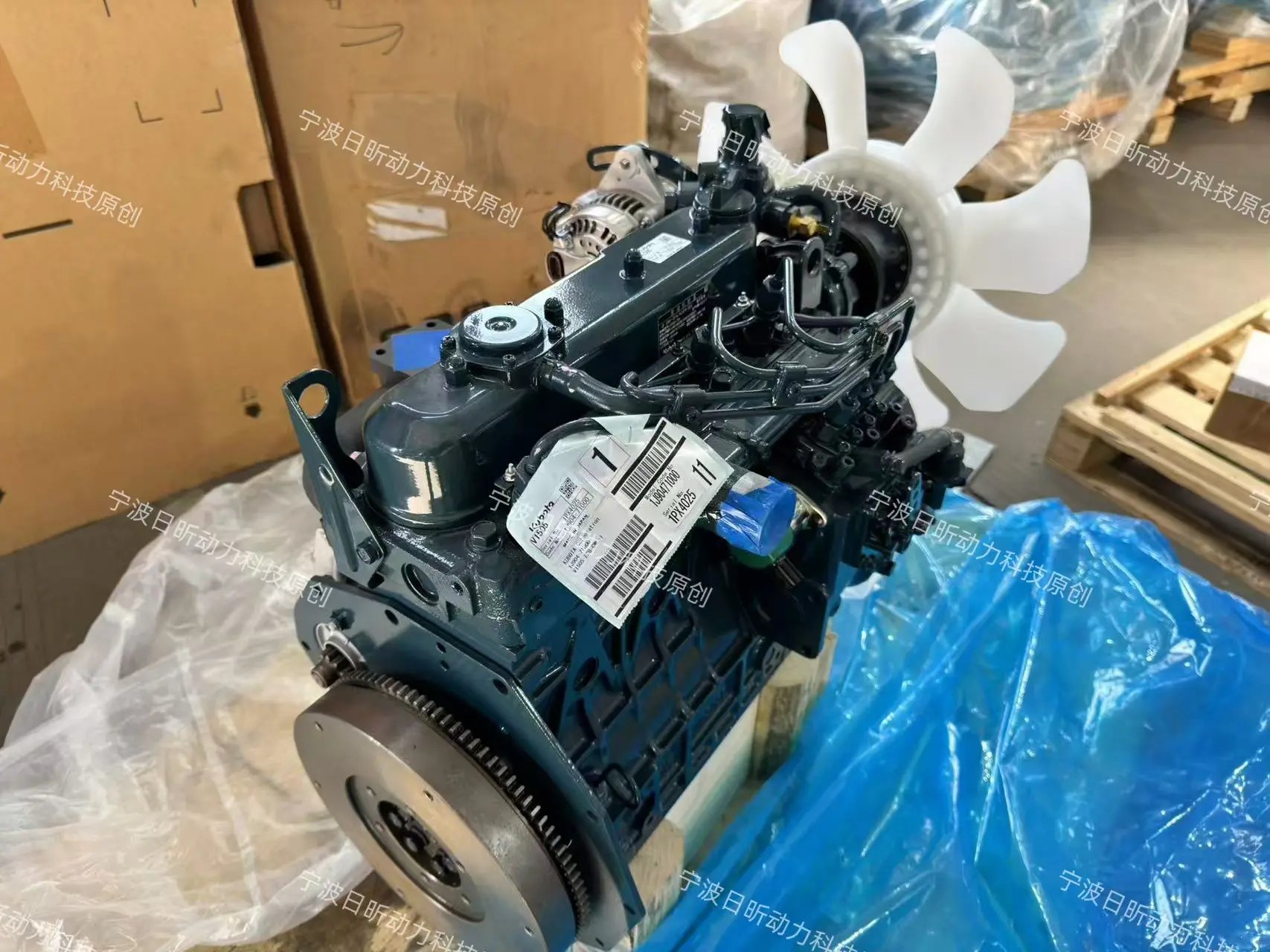 Dieselmotor Deutz D914L04