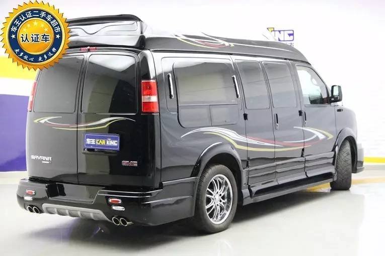 Van GMC EC-102