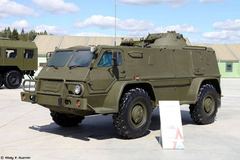 Gaz Полугусеничный автомобиль на базе ГАЗ-63