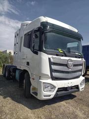 Arboc Specialty Vehicles Equess 2700 CNG