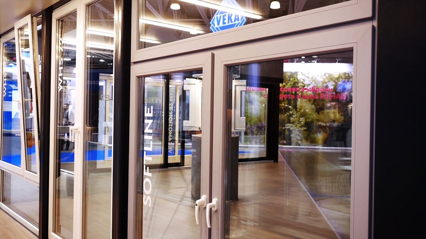 Veka 1000TJ