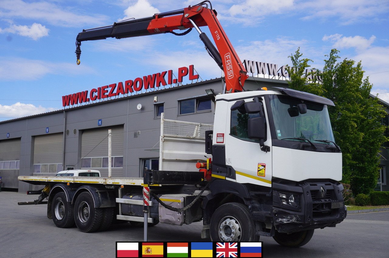 Trailer CARAVELAIR BF396 S
