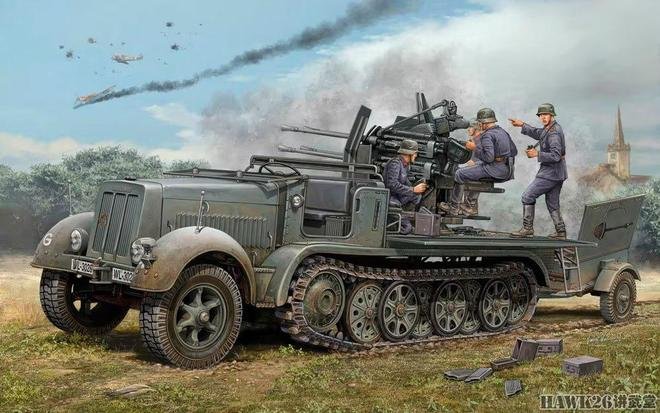 Gepanzerte Fahrzeuge Fighting Vehicles Command Type 64