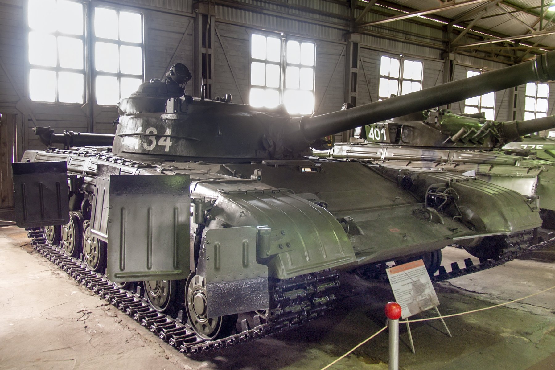 Armoured vehicles SE V.O. Malyshev Plant - ZIM T-64A