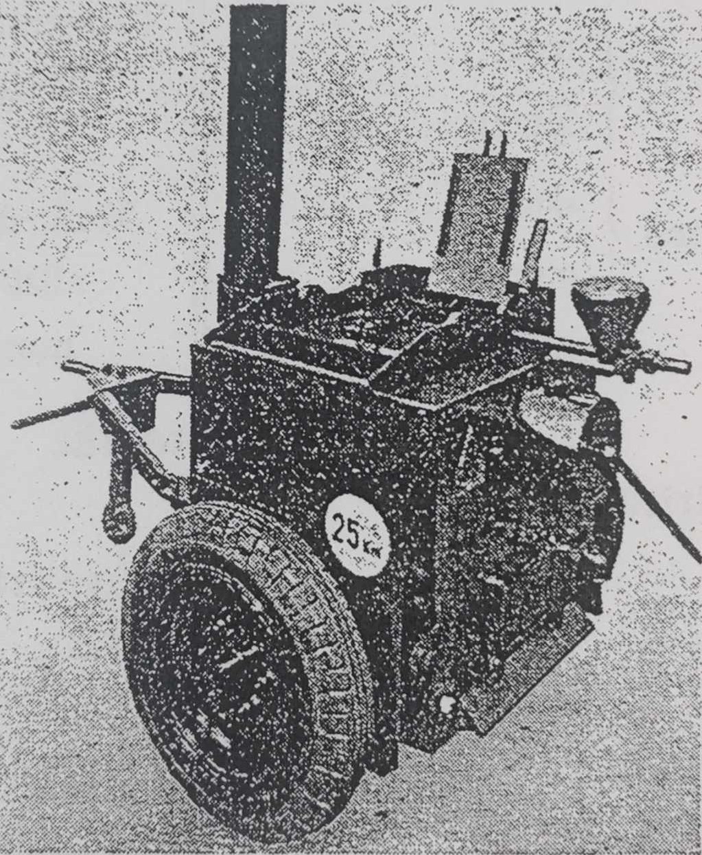 Linnhoff GTAZ8
