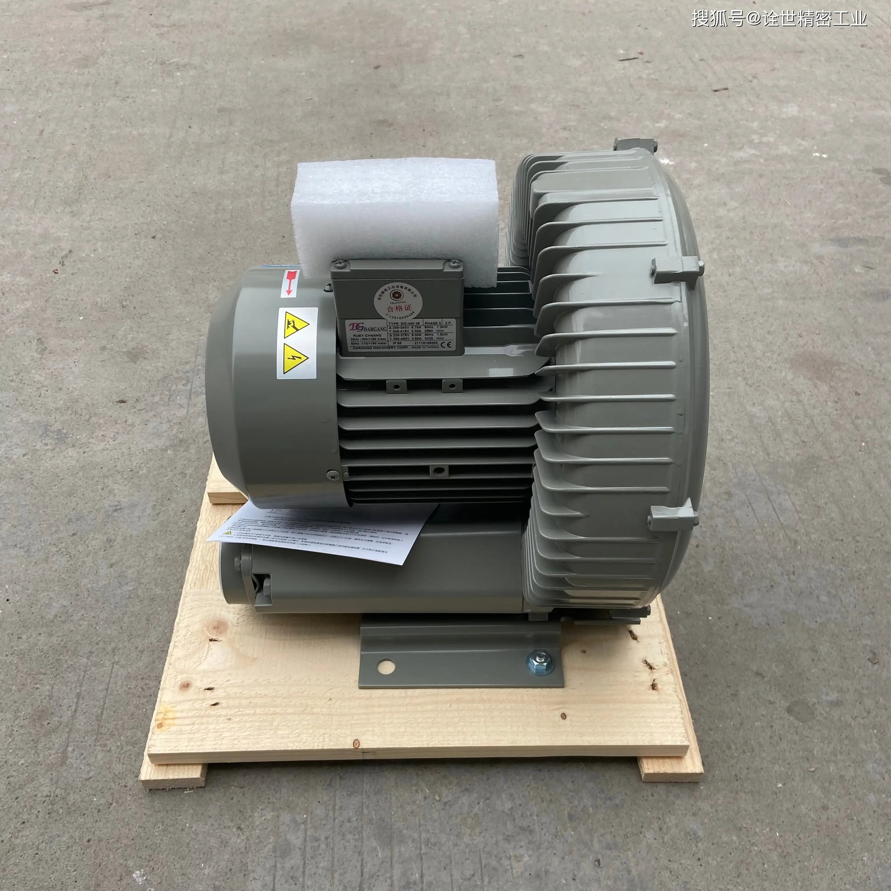 Electric motor Ceg Premium DG 200 L1-55-2