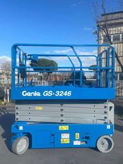 Genie GS3246