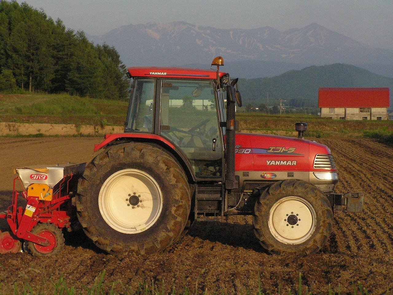 Tractor Yanmar Agritech 2060 XT Cultivation