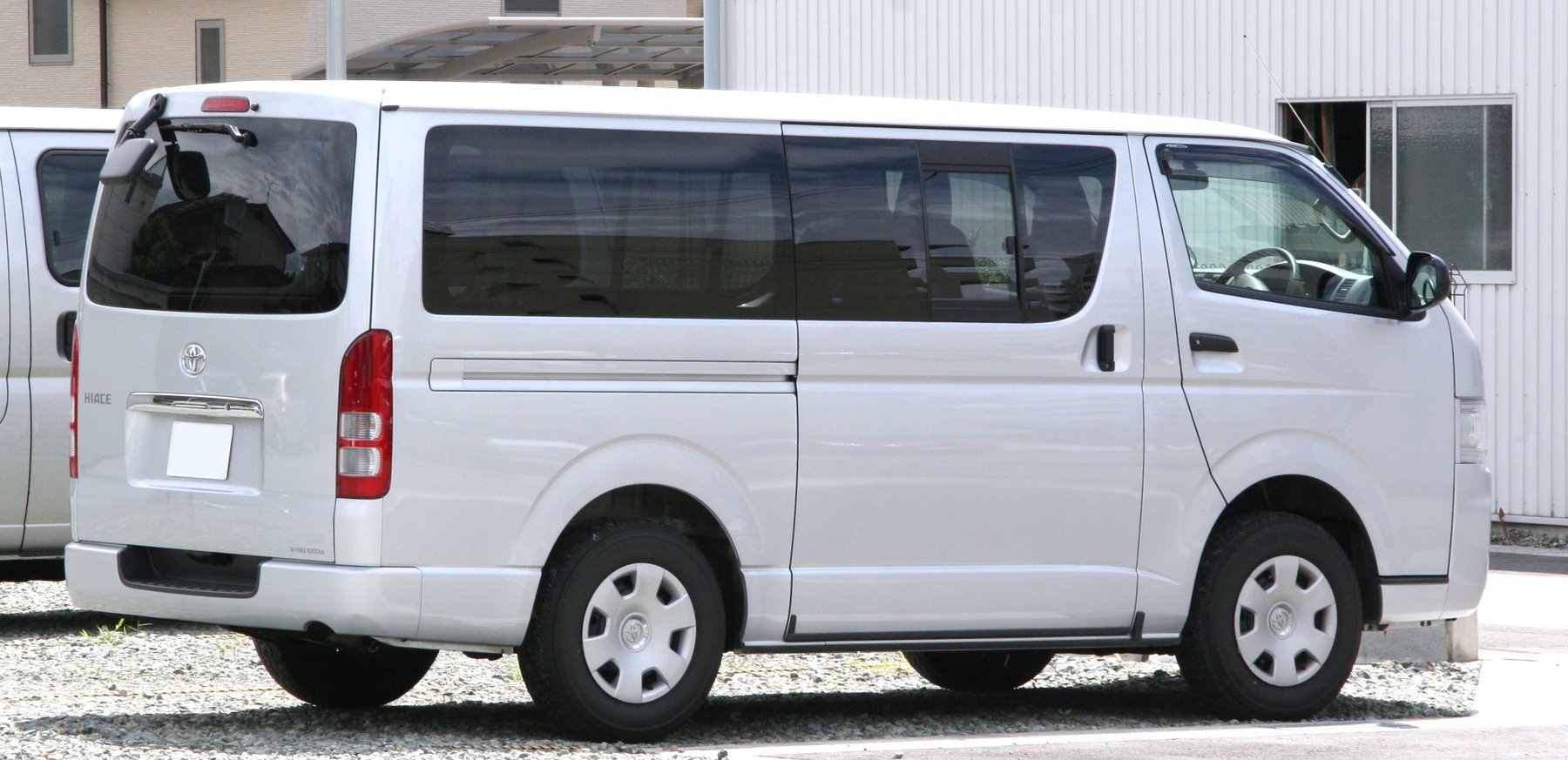 Hati H200