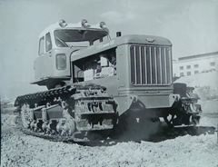 Russich T-220