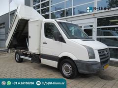 Volkswagen 32 BESTEL L2 H3 2.5 TDI 80 KW