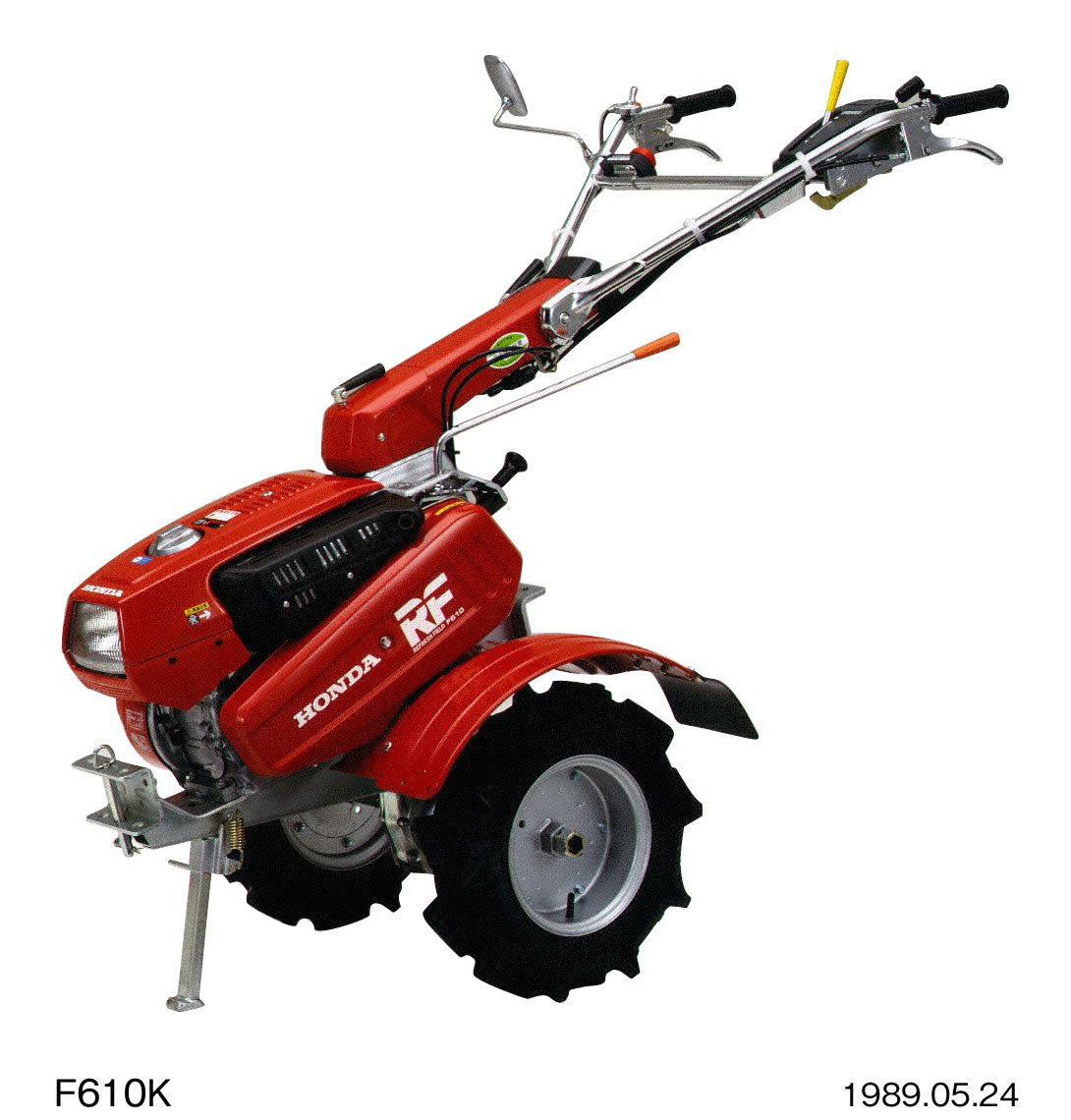 Tractor Honda H 5516D