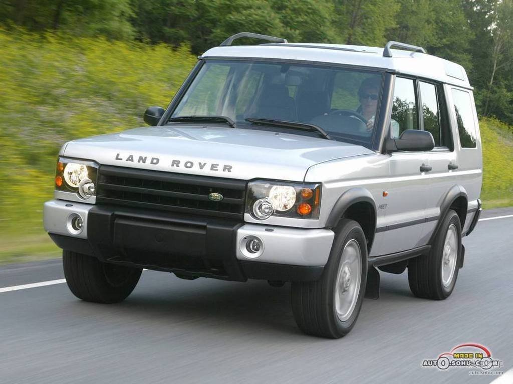 Van Land Rover DISCOVERY 3 V8 4X4