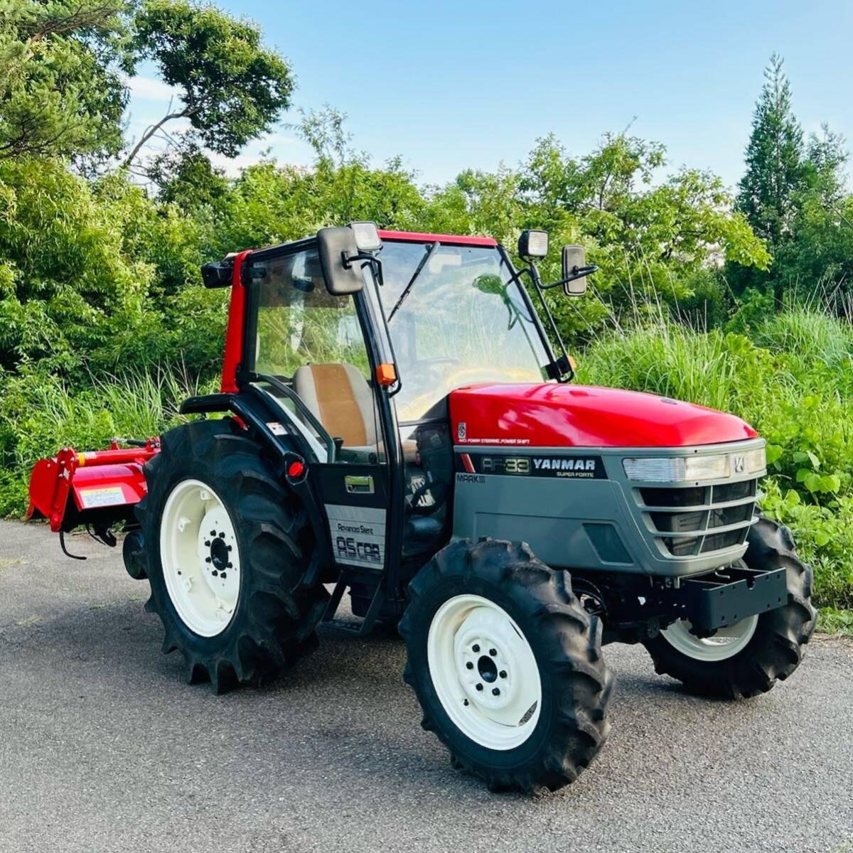 Tractor Yanmar AF-33