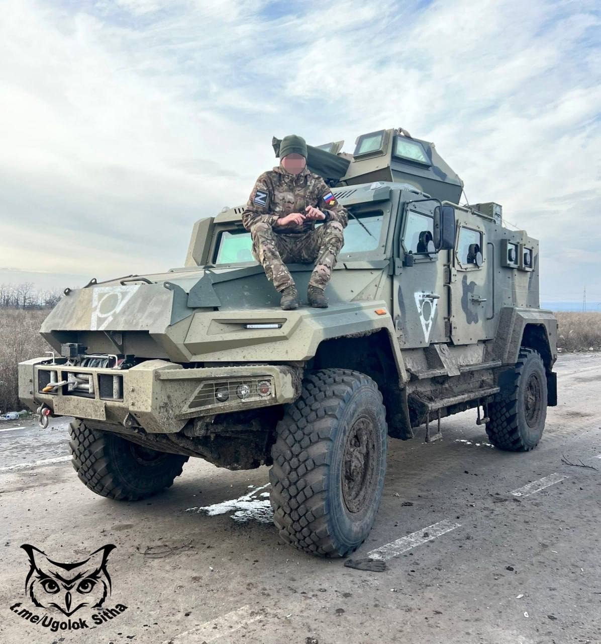 Militär- & Sonderfahrzeuge Zil АМН-590951