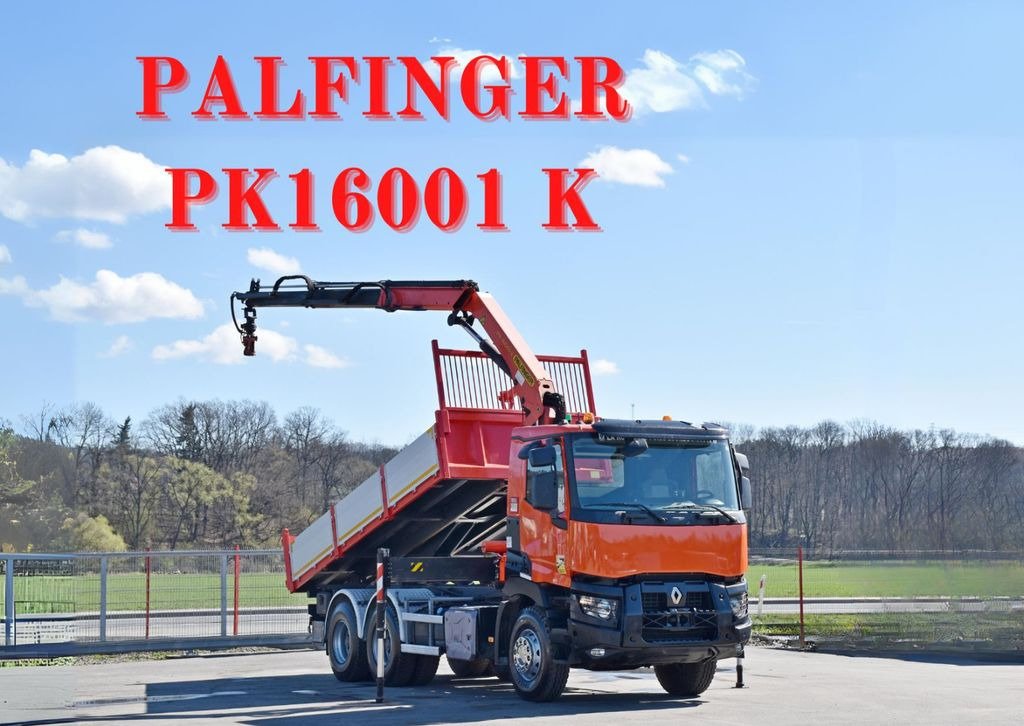 Light trailers up to 750 kg Kippari 300/253+61