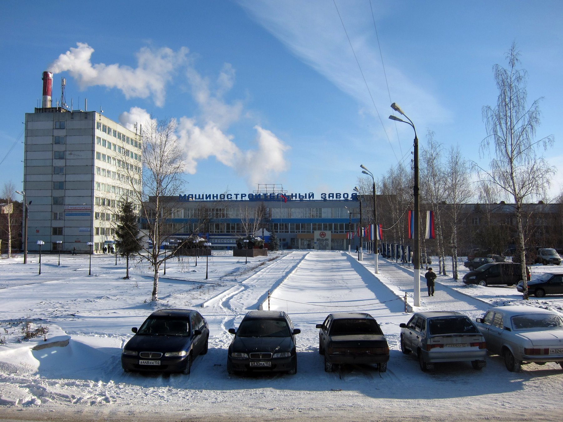 Armoured vehicles Arzamas Machinery Plant BTR-152