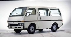 Isuzu WFR 53 FV
